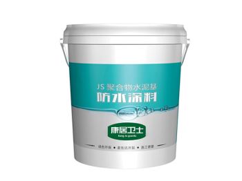 js聚合物水泥防水涂料